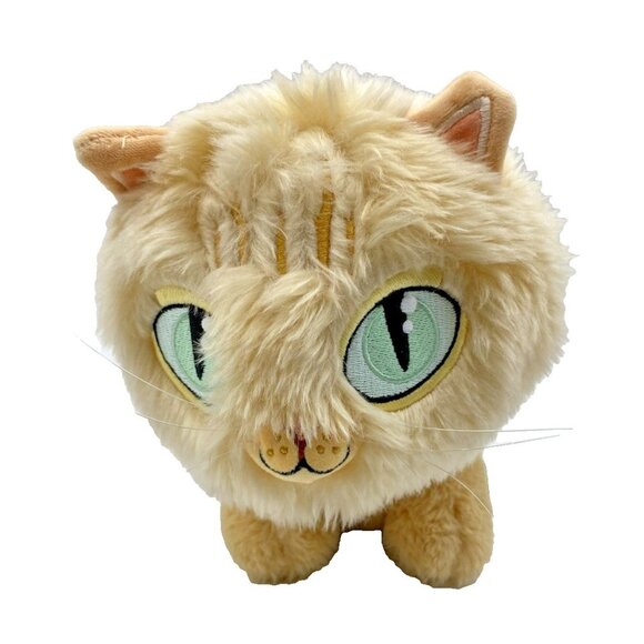 Makeship Plush Barn Lion Cat 2022 Limited Ed HTF Freedom Plushie Collectible